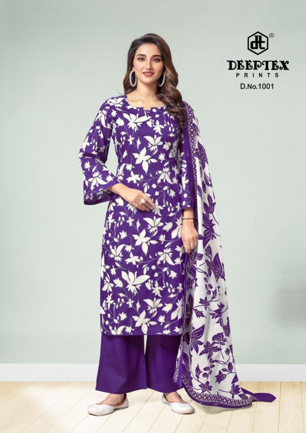 Deeptex Aalia Afreen Vol-01 – Karachi Dress Material